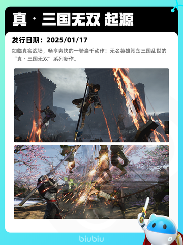 4月25日Steam热销游戏榜更新啦🎉截图7