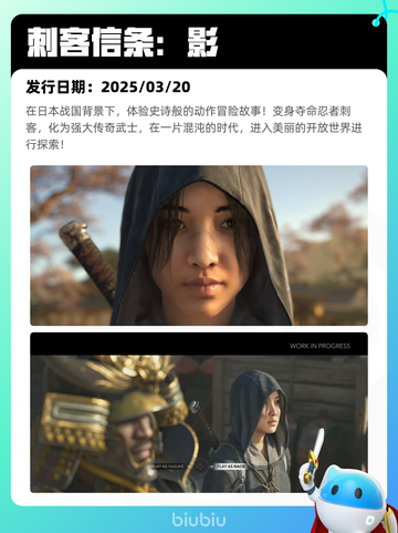 5月15日Steam热销游戏榜更新啦🎉截图10