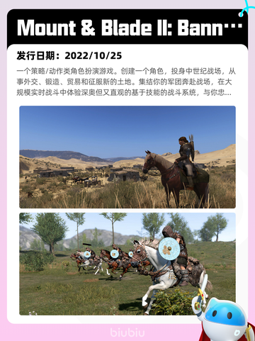 7月1日Steam热销游戏榜出炉🎮截图8