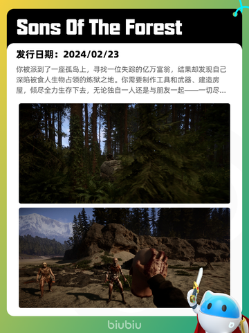 7月2日Steam热销游戏榜新鲜出炉🎮截图2