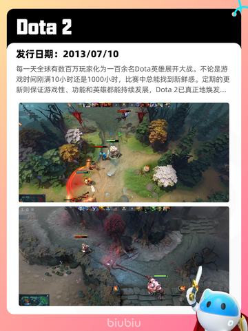 5月26日Steam热销游戏榜更新啦🎉截图3