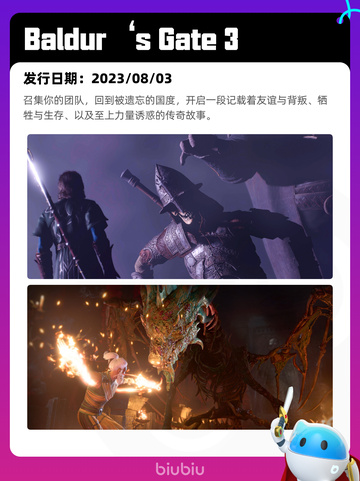 Steam热销游戏榜战锤40K：暗潮登顶截图4