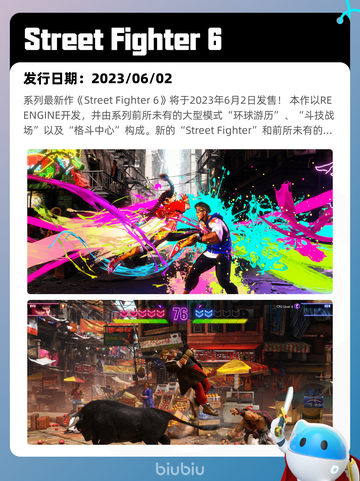 5月5日Steam热销游戏榜更新啦！🔥截图7