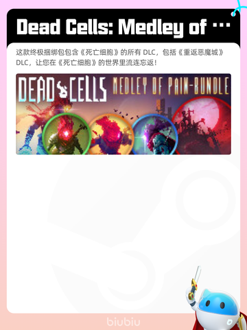 7月24日Steam热销游戏榜新鲜出炉🎮截图2