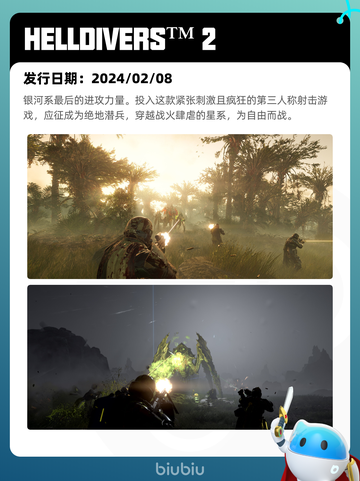 5月24日Steam热销游戏榜更新啦🎉截图6