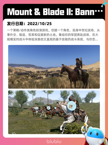 6月25日Steam热销游戏榜更新啦🎮截图4