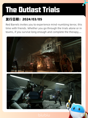 7月21日Steam热销游戏榜更新啦🎮截图6