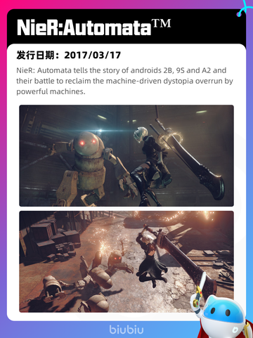 6月25日Steam热销游戏榜新鲜出炉🎮截图9