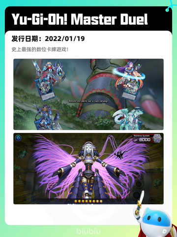 7月3日Steam热销游戏榜更新啦🎮截图9