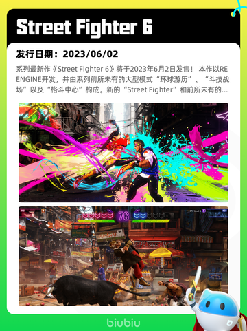7月12日Steam热销游戏榜新鲜出炉🎮截图8