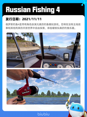Steam热销游戏榜底特律：化身为人登顶截图7