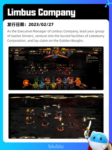7月26日Steam热销游戏榜更新啦🎮截图6