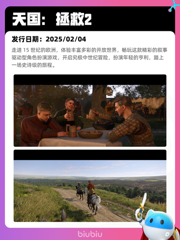 4月24日Steam热销游戏榜更新啦🎉截图3