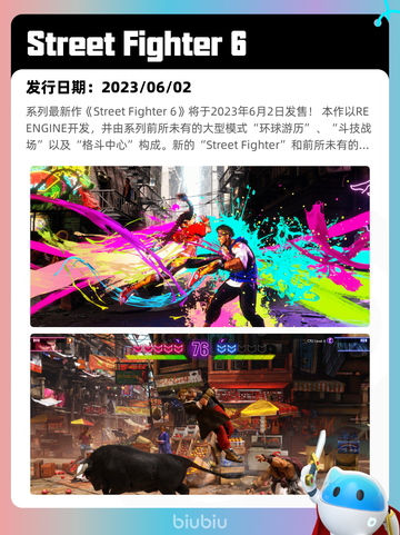 Steam热销游戏榜战锤40K：暗潮登顶截图4
