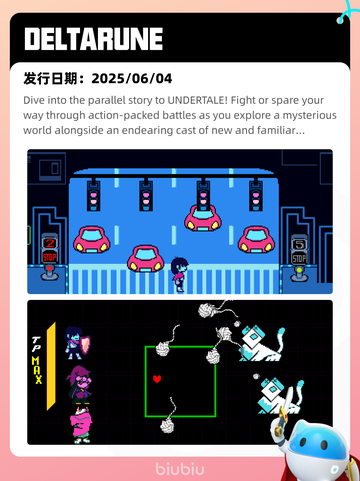 6月6日Steam热销游戏榜更新啦！🎉截图9
