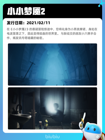 4月25日Steam热销游戏榜更新啦🎉截图7
