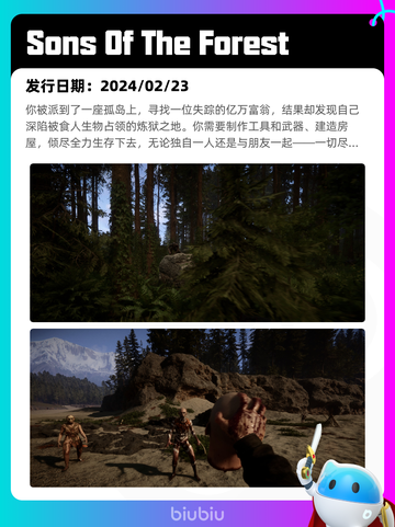 7月5日Steam热销游戏榜更新啦🎮截图2