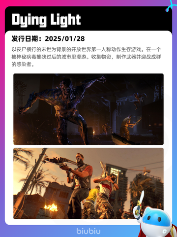 4月22日Steam热销游戏榜更新啦🎉截图9