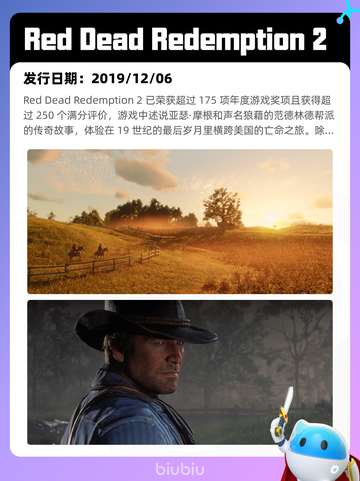 7月15日Steam热销游戏榜出炉🎮截图7