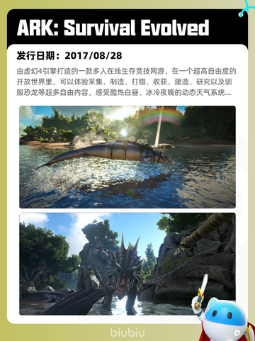 4月13日Steam热销游戏榜更新啦🎉截图6