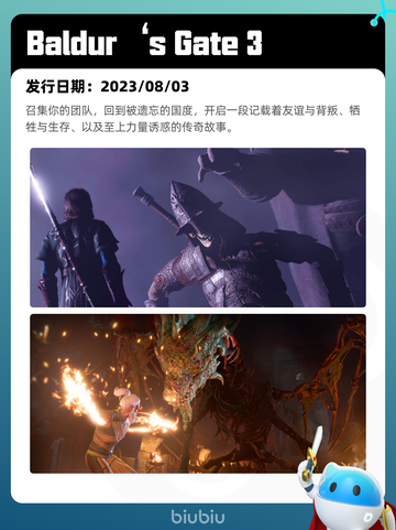 5月15日Steam热销游戏榜更新啦🎉截图5