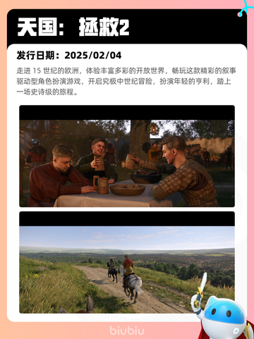 5月12日Steam热销游戏榜更新啦🎉截图3