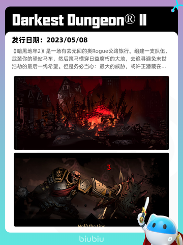 Steam热销游戏榜泡姆泡姆登顶截图8
