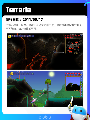 Steam热销游戏榜全面战争：战锤3登顶截图8