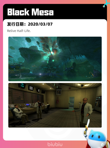 Steam热销游戏榜王国纪元登顶截图10
