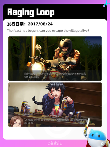 Steam热销游戏榜逸剑风云决登顶截图4