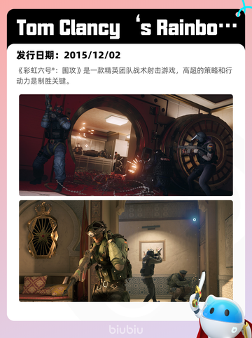 Steam热销游戏榜巫师 3：狂猎登顶截图9