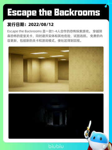 4月12日Steam热销游戏榜更新啦🎉截图6
