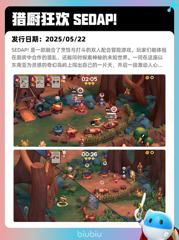 Steam热销游戏榜战锤40K：暗潮登顶截图5