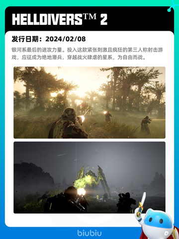 4月15日Steam热销游戏榜更新啦🎉截图8