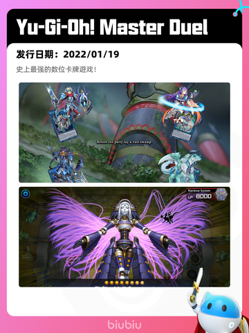 7月13日Steam热销游戏榜更新啦🎮截图6