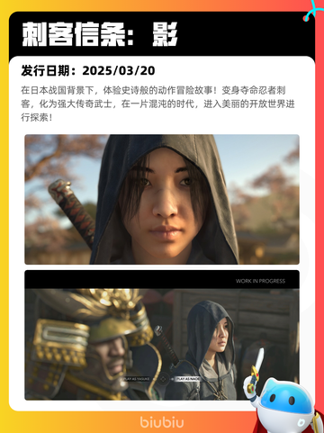 7月5日Steam热销游戏榜更新啦🎮截图3