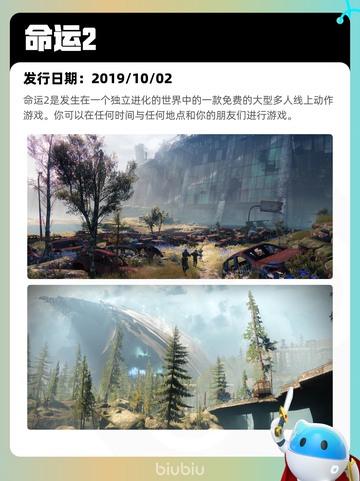 7月19日Steam热销游戏榜新鲜出炉🎮截图2