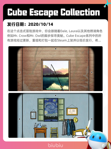 5月1日Steam热销游戏榜更新🔥截图8