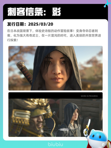 7月21日Steam热销游戏榜更新啦🎮截图7