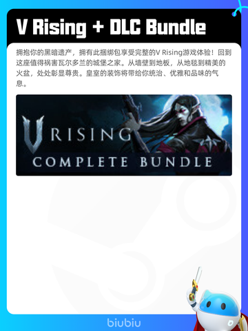 5月6日Steam热销游戏榜更新啦🎉截图10