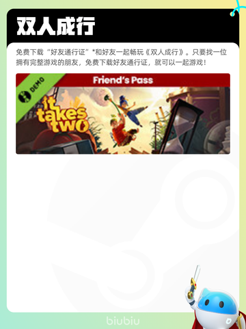 Steam热销游戏榜使命召唤®登顶截图10