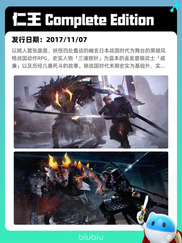6月15日Steam热销游戏榜更新啦！🎉截图9