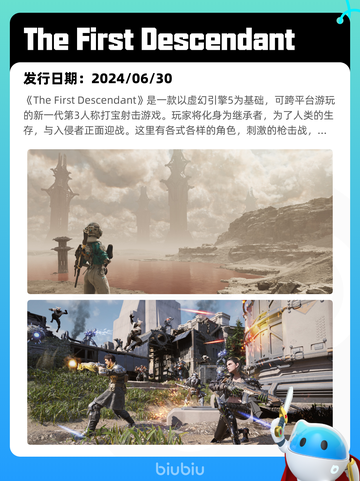 5月1日Steam热销游戏榜更新啦！🔥截图5