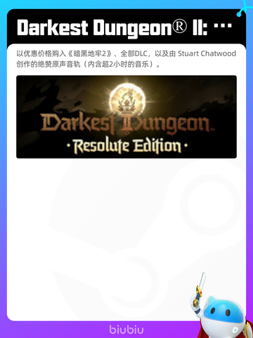 4月21日Steam热销游戏榜更新啦🎉截图7