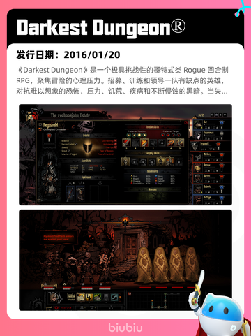 4月10日Steam热销游戏榜更新啦🎉截图10