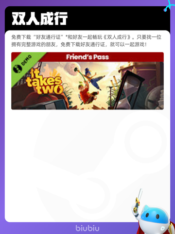 4月28日Steam热销游戏榜更新啦🎉截图7
