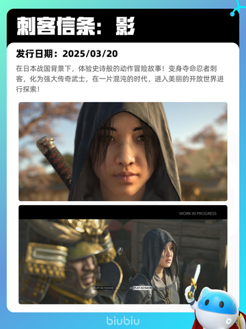 7月13日Steam热销游戏榜更新啦🎮截图4