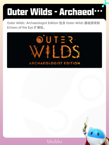 8月25日Steam热销游戏榜新鲜出炉🎮截图5