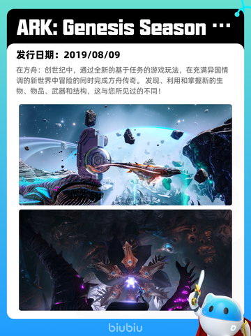 6月13日Steam热销游戏榜更新啦！🎉截图4