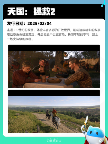 Steam热销游戏榜战地之王-国际登顶截图8